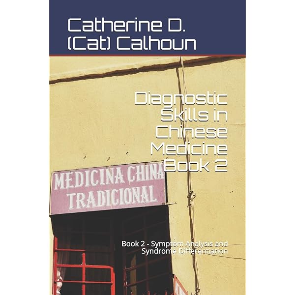 Essentials of Chinese Medicine: Volume 1: 9781848825895: Medicine